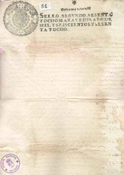 Expediente 51 / Caja 5 / F. Notarial