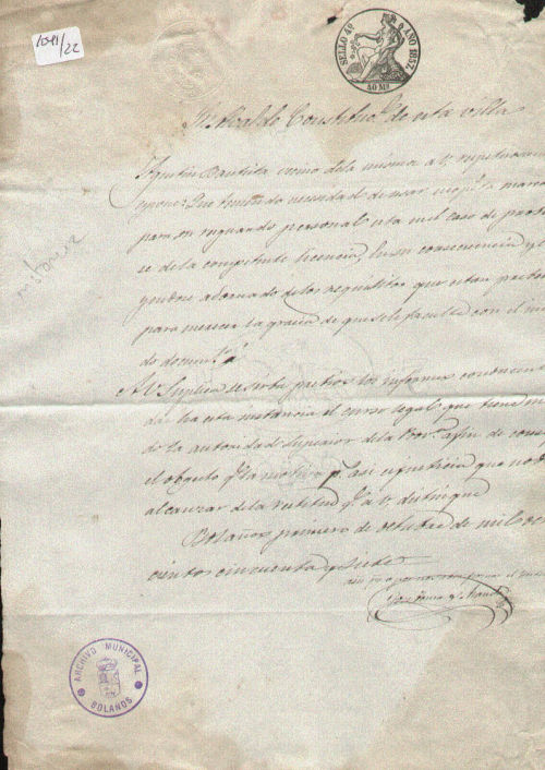 Expediente 1041-22 / Caja 42 / F. Histórico