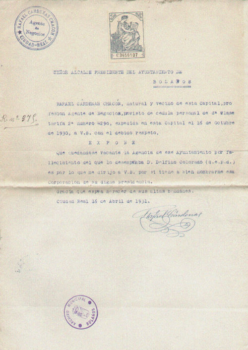 Expediente 1041-54 / Caja 42 / F. Histórico