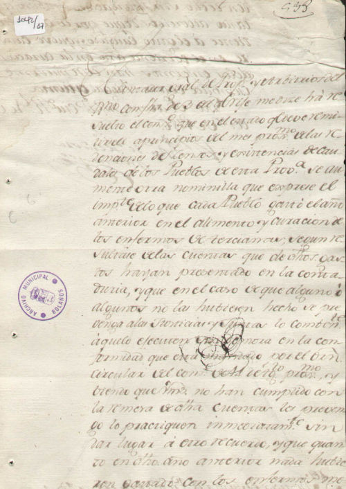 Expediente 1042-17 / Caja 42 / F. Histórico