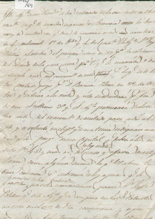 Expediente 1042-69 / Caja 42 / F. Histórico