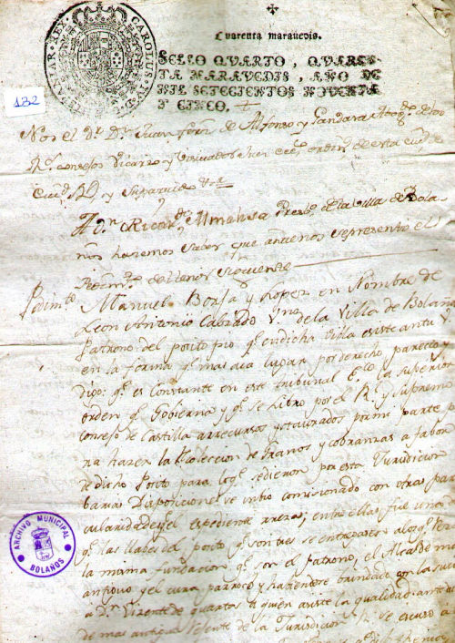 Expediente 132 / Caja 8 / F. Eclesiástico