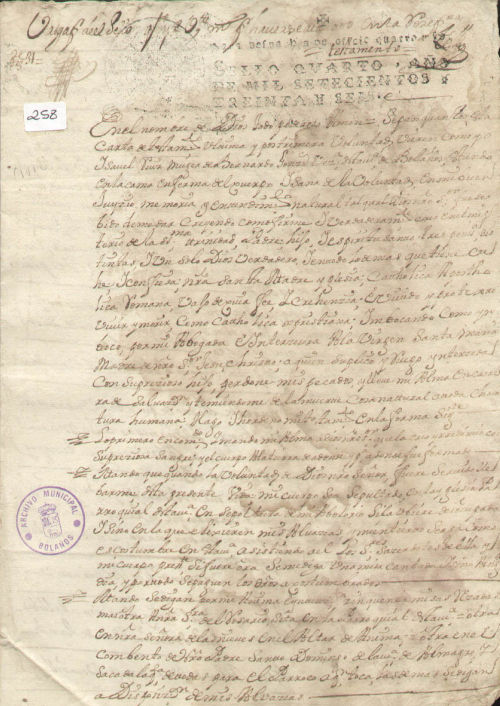 Expediente 258 / Caja 9 / F. Notarial