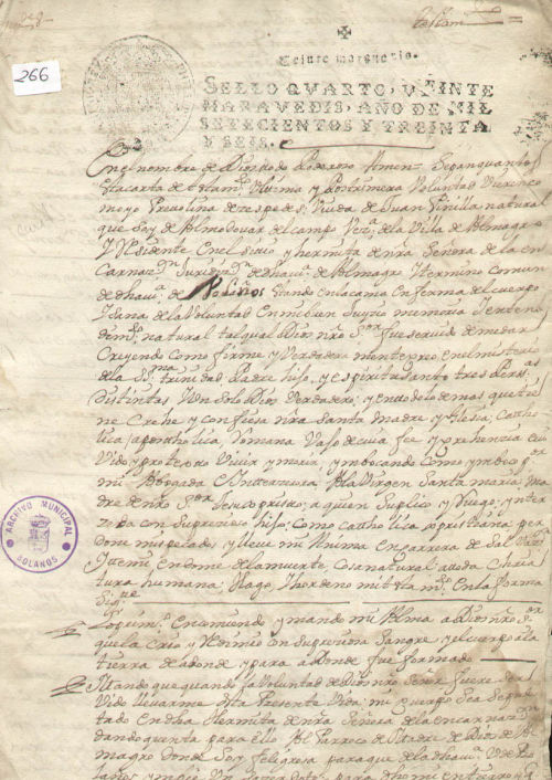 Expediente 266 / Caja 9 / F. Notarial