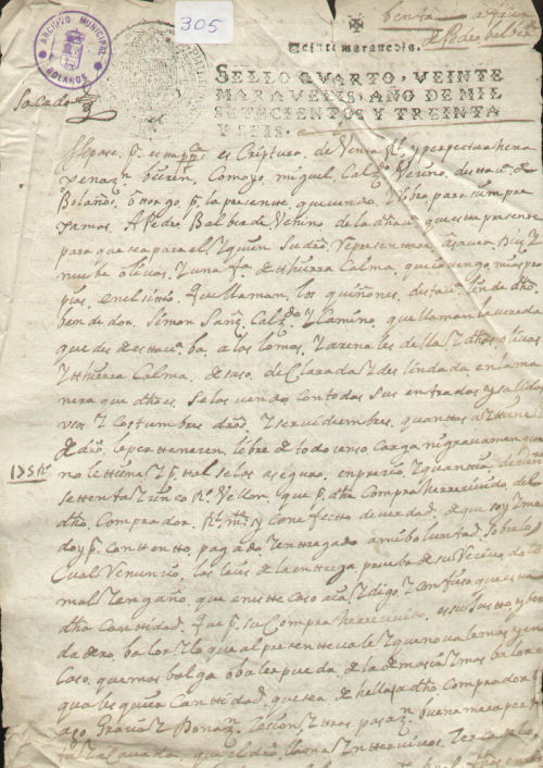 Expediente 305 / Caja 10 / F. Notarial