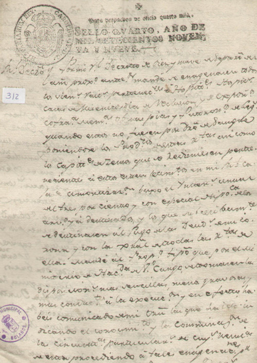 Expediente 312 / Caja 26 / F. Histórico