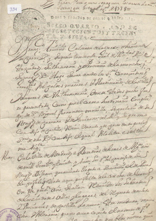 Expediente 334 / Caja 26 / F. Histórico