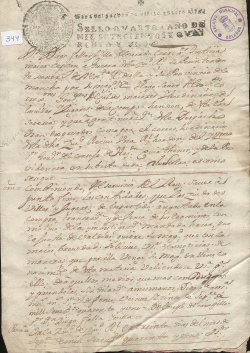 Expediente 344 / Caja 26 / F. Histórico