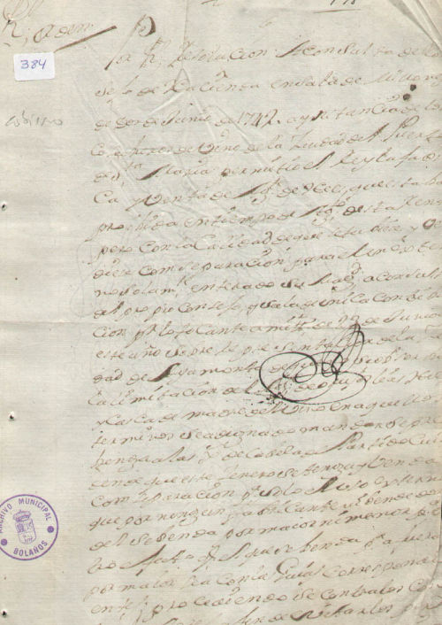 Expediente 384 / Caja 27 / F. Histórico