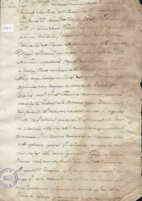 Expediente 394 / Caja 27 / F. Histórico