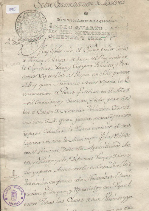 Expediente 395 / Caja 27 / F. Histórico