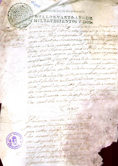 Expediente 24-2  / Caja 3 / F. Eclesiástico