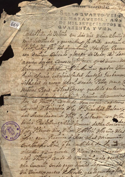 Expediente 664 / Caja 33 / F. Histórico