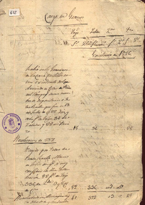 Expediente 672 / Caja 33 / F. Histórico