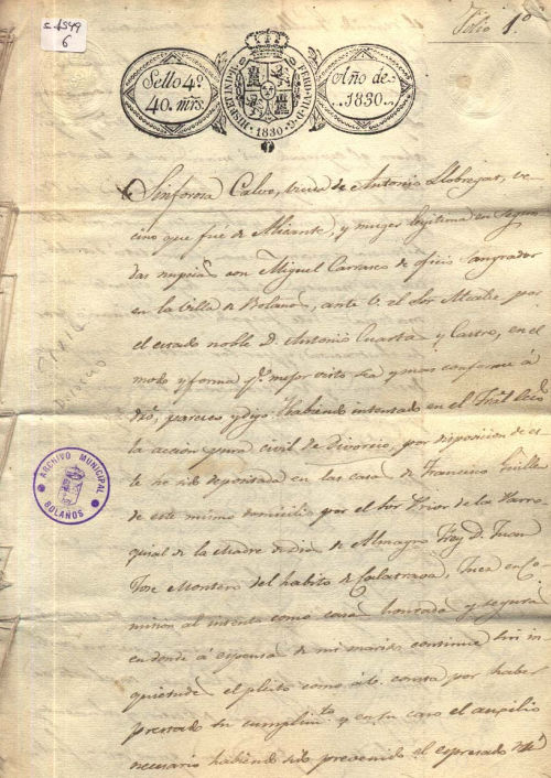 Expediente 1549/6 / Caja 311 / F. Histórico