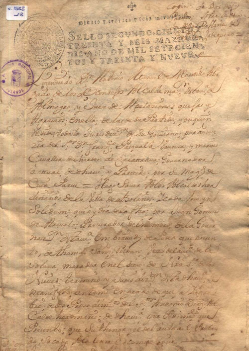 Expediente 1552/23 / Caja 316 / F. Histórico