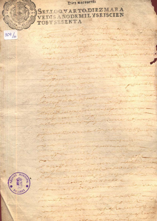 Expediente 25 / Caja 309 / F. Histórico