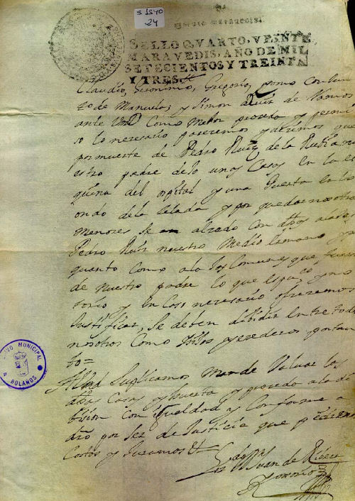 Expediente 1540/24 / Caja 287 / F. Histórico