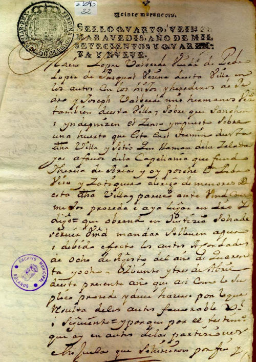 Expediente 1540/32 / Caja 287 / F. Histórico