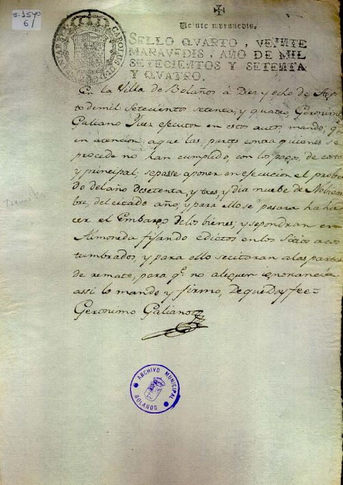 Expediente 1540/61 / Caja 287 / F. Histórico