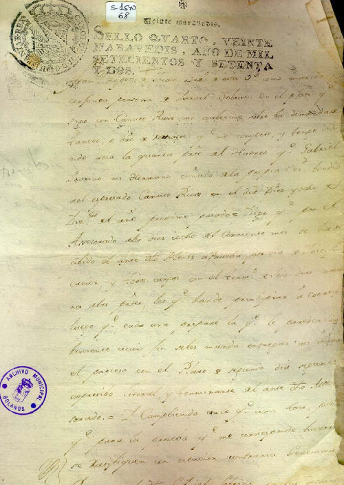 Expediente 1540/68 / Caja 287 / F. Histórico