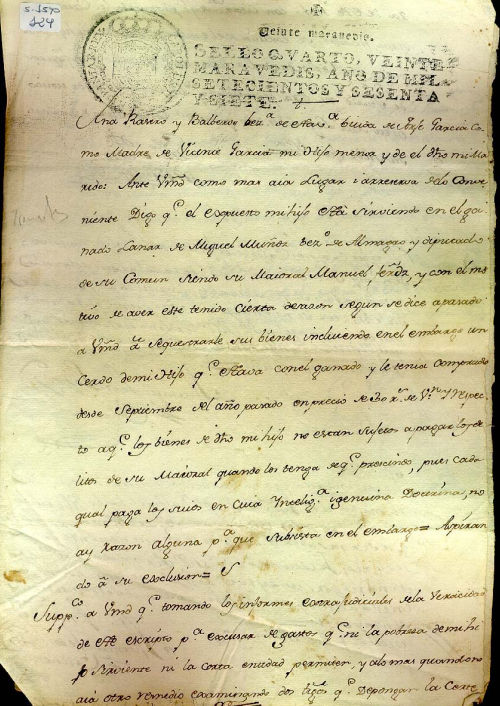 Expediente 1540/124 / Caja 287 / F. Histórico