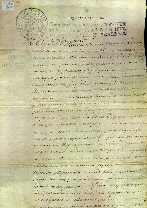 Expediente 1540/125 / Caja 287 / F. Histórico