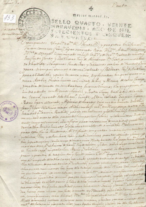 Expediente 453 / Caja 12 / F. Notarial