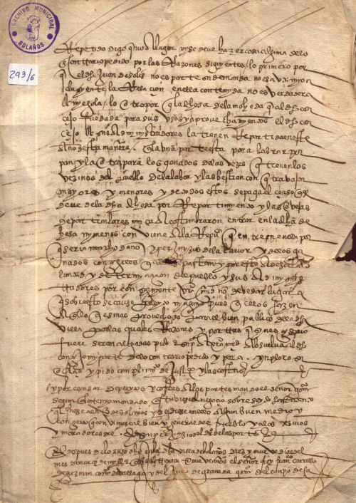 Expediente 6 / Caja 293 / F. Histórico