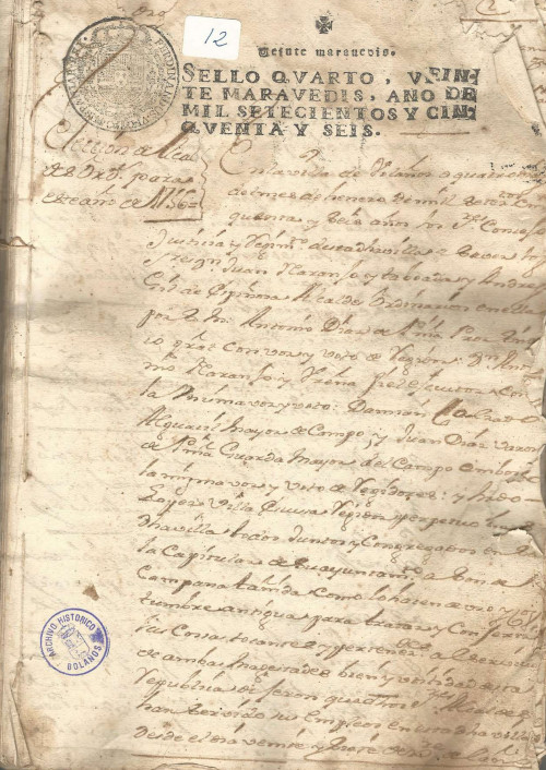 Libro de Actas de 1756