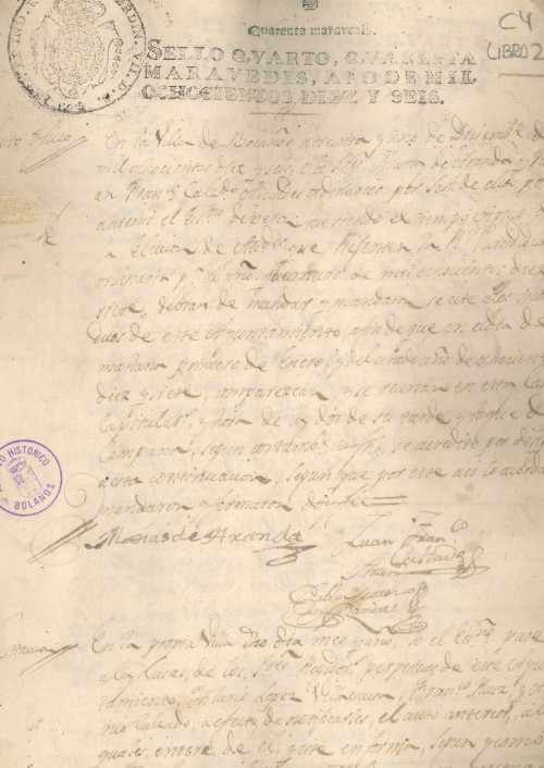 Libro de Actas de 1817