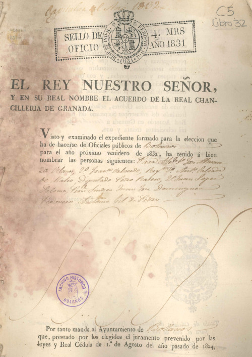 Libro de Actas de 1831