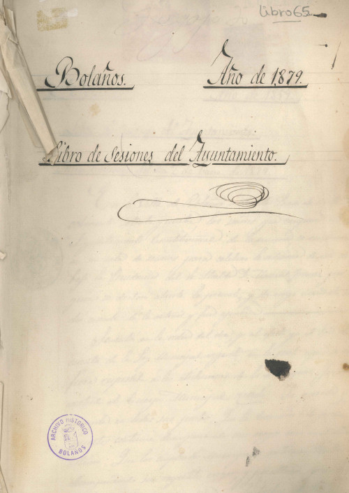 Libro de Actas de 1879