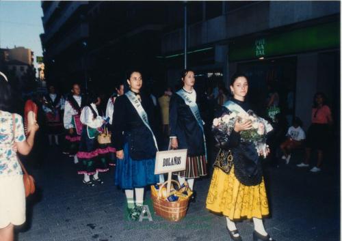 1995, Verano Cultural, Pandorga (2)