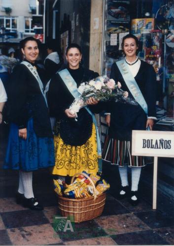1995, Verano Cultural, Pandorga (3)