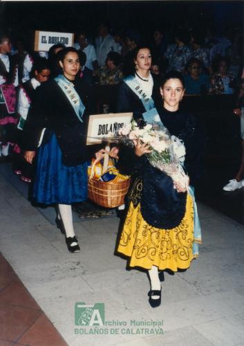 1995, Verano Cultural, Pandorga (4)