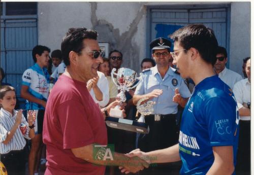 1997, Verano Cultural, Entrega de premios de ciclismo (4)