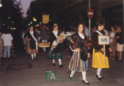 1997, Verano Cultural, Pandorga (1)