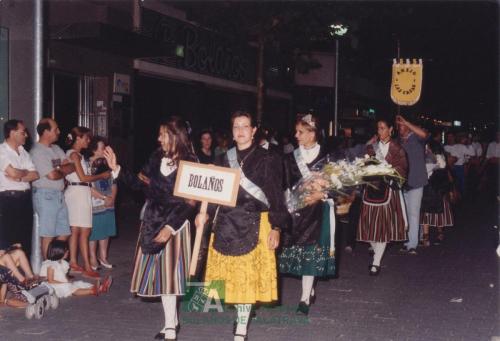 1997, Verano Cultural, Pandorga (2)