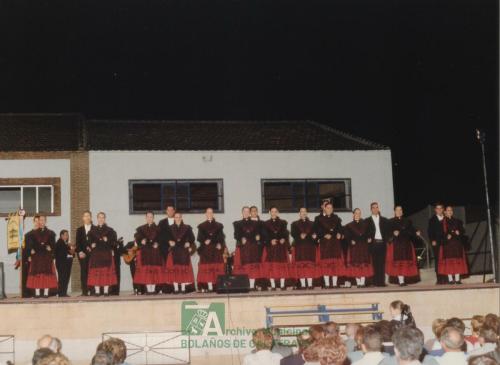 2003, Feria del Cristo, Baile regional (1)