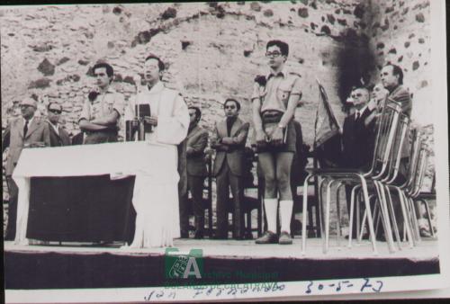 San Fernando, 30-05-1973